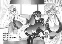 Page 7 of GCup Teacher Reiko