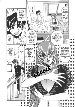 Page 8 of GCup Teacher Reiko