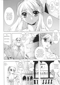 Page 2 of Daraku Princess | Corruption Princess
