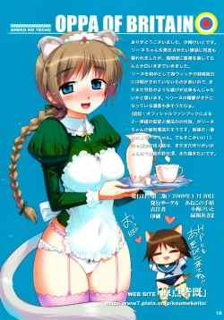 Page 20 of OPPA OF BRITAIN