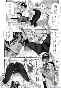 Page 107 of Comic Shingeki 2009-12