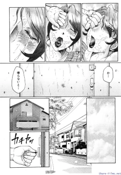Page 281 of Comic Shingeki 2009-12