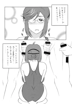 Page 60 of OH! SWEETNESS