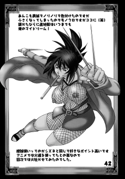 Page 41 of Kunoichi Dynamite 2