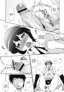 Page 10 of Ore no Osananajimi ga Netorareru Wake ga Nai | My Childhood Friend Can't be Taken