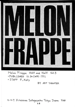 Page 45 of M.F.H.H.3