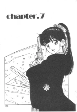 Page 122 of Vanity Angel