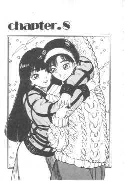 Page 142 of Vanity Angel