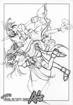 Page 2 of Lyrical Over Drive A's