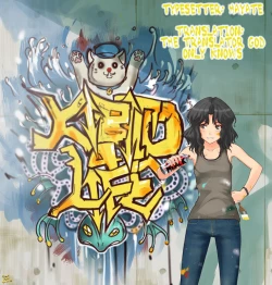 Page 29 of Nanjaku Shinan