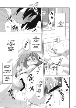 Page 18 of Kami-sama Kurashi