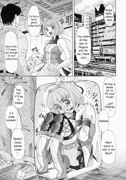 Page 9 of Copy Doll ENG
