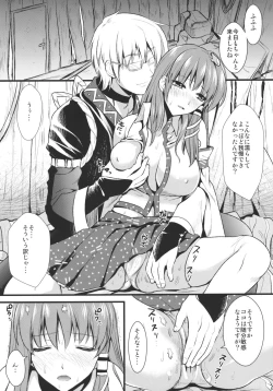 Page 6 of Midara no Miko