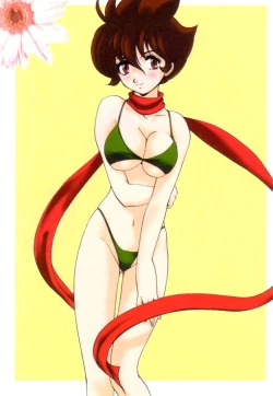 Page 6 of Nanika Henda !?