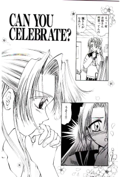 Page 25 of Katayoku no Tenshi