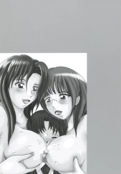 Page 4 of Himitsu No Mamagoto | Mom4