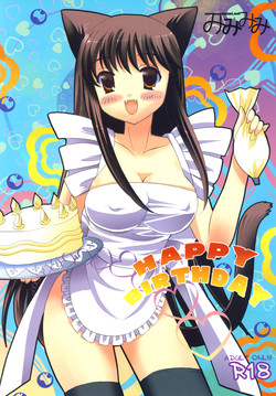 Download HAPPY BIRTHDAY