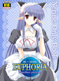 Download EUPHORIA