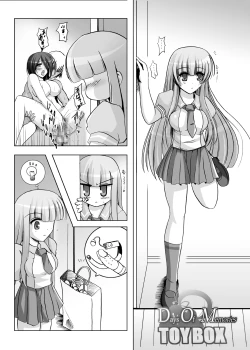 Page 5 of DOM TOYBOX