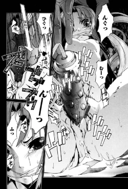 Page 113 of Hana no Paretto 1