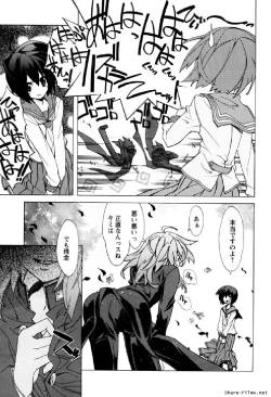 Page 164 of Hana no Paretto 1