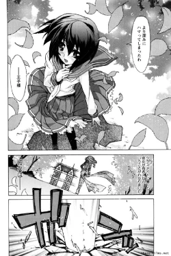 Page 167 of Hana no Paretto 1