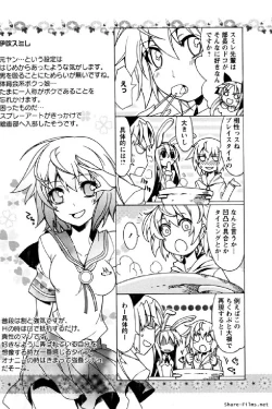 Page 187 of Hana no Paretto 1