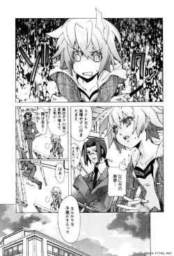 Page 92 of Hana no Paretto 1