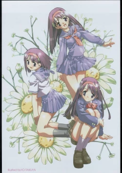 Page 3 of Adachi Misemono Club