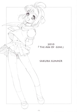 Page 2 of SAKURA SUMMER