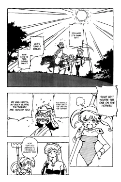 Page 2 of Iyashite Agerun Saiyuki