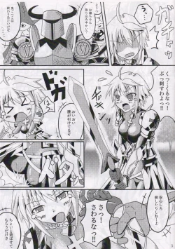 Page 4 of Full Bocco Imperial Break