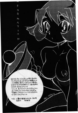 Page 28 of LOVE DELUXE