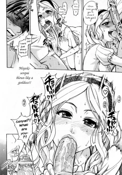 Page 137 of JC Ecchi