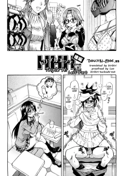 Page 94 of JC Ecchi