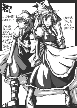 Page 31 of NAMANIE Porcino