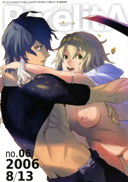 Page 1 of PixelitA 06