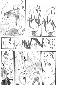 Page 34 of PixelitA 06