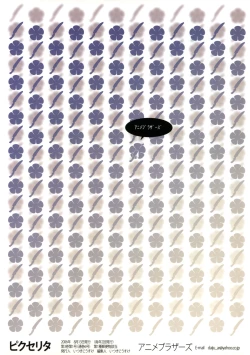 Page 38 of PixelitA 06