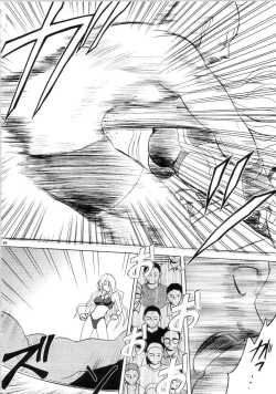 Page 63 of Sephiria Hard Soushuuhen