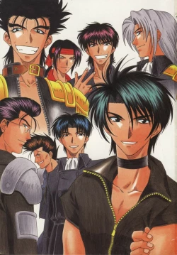 Page 4 of Bakumatsu Gakuenden Ryoko Mairu 3