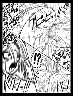 Page 20 of DRAGON ROAD 6