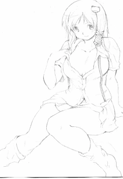 Page 20 of Touhou Ukiyo Emaki "Seinaru Fune no Kiseki no Kiseki"