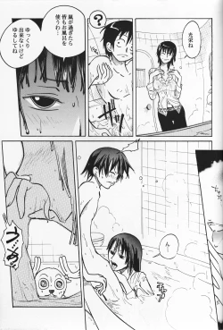 Page 10 of Floral Talk