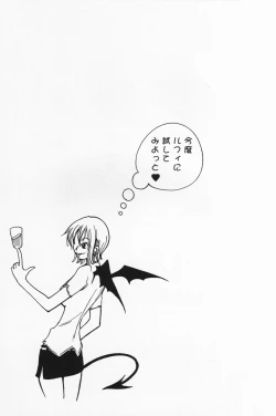 Page 24 of Floral Talk