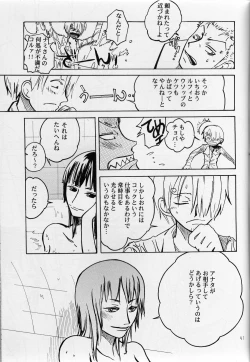 Page 30 of Floral Talk