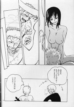 Page 35 of Floral Talk