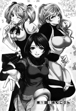 Page 9 of Shimoeda-sanchi no Akarui Shokutaku