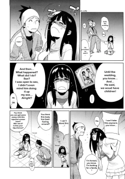 Page 4 of Koisuru Mae ni Aisuru Yoru | A Lovely Night To Fall In Love