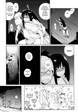 Page 6 of Koisuru Mae ni Aisuru Yoru | A Lovely Night To Fall In Love